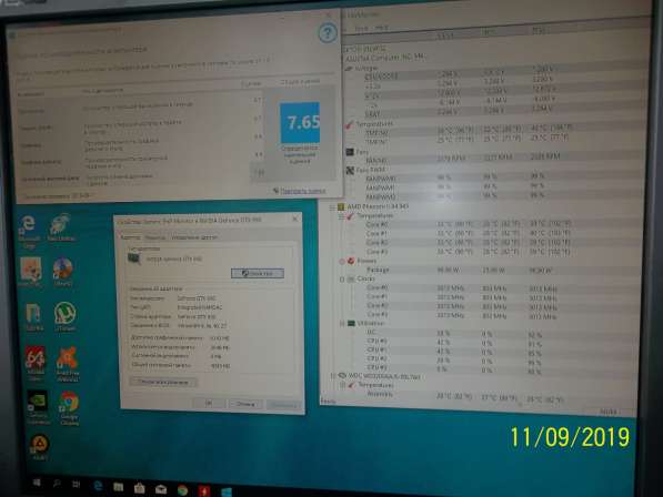 Системный блок AMD phenom ii x4 945 GTX 950 2GB в Железнодорожном фото 4