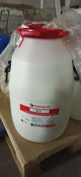 Новопол 001 А в Нижнем Новгороде