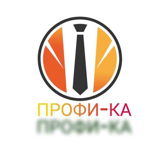 Грузчик -разнорабочий, без опыта