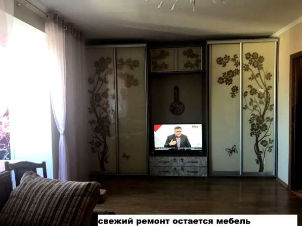 1 комнатная на Беспалова в Симферополе фото 7