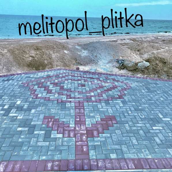 Укладка тротуарной плитки в фото 8