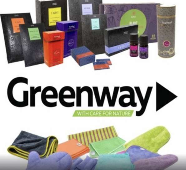 Greenway eco