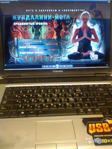 Мышки для компьютера не рабочие в Москве фото 9