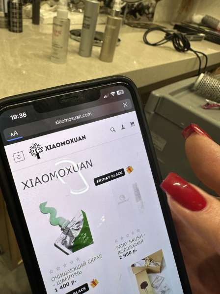 Макияж в Москве