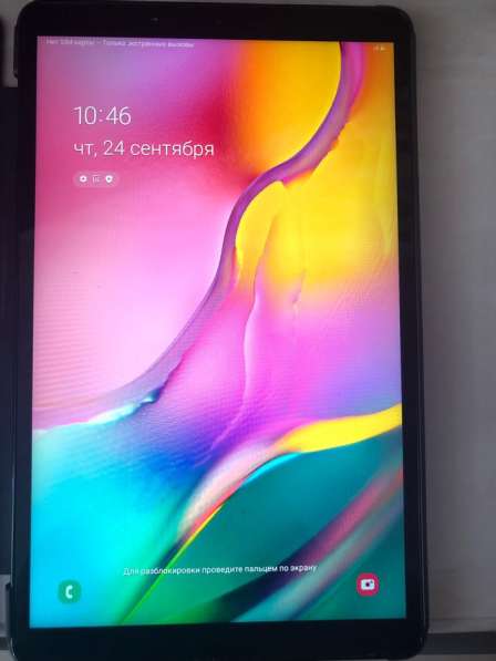 Планшет Samsung Galaxy Tab A 10.1. (32 гб)