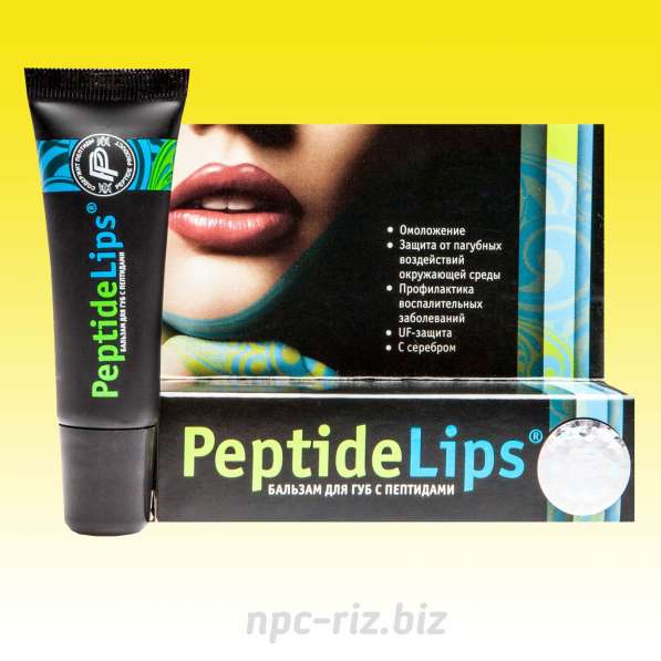 Бальзам для губ PeptideLips, 10 мл