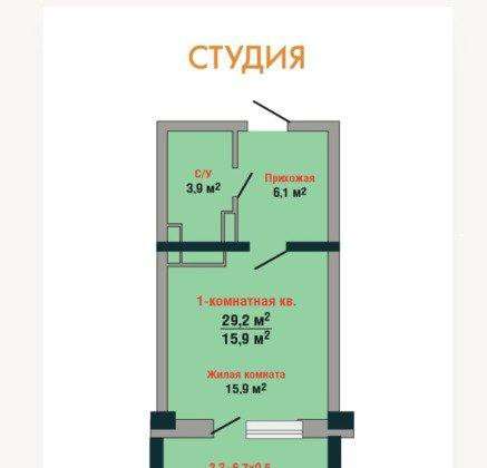 Продам однокомнатную квартиру в Краснодар.Жилая площадь 38 кв.м.Этаж 7.Дом кирпичный.