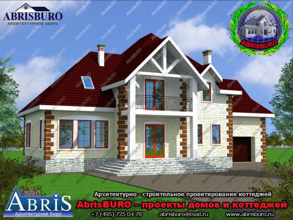 Проекты домов коттеджей в Москве фото 5