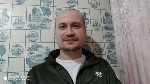 Сергей, 51 год, хочет пообщаться