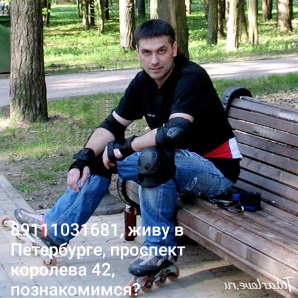 Руслан, 41 год, хочет пообщаться – Ищу девушку живу в Петербурге
