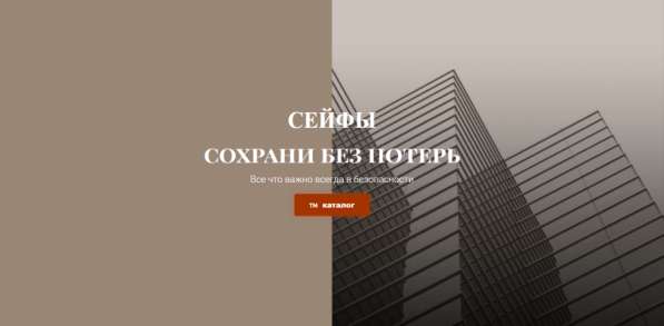 Разработка WEB сайтов в Москве фото 3