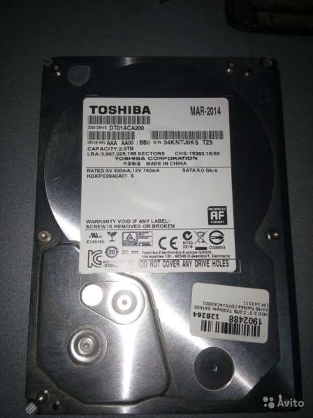 Жесткий диск Toshiba DT01ACA200