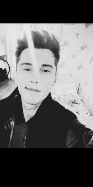 Ищю девушку для общения в Улан-Удэ фото 5