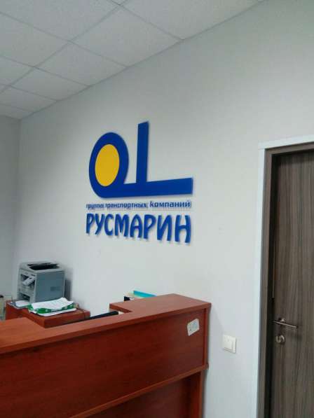 Интерьерная печать и фотообои в Ростове-на-Дону в Ростове-на-Дону фото 9