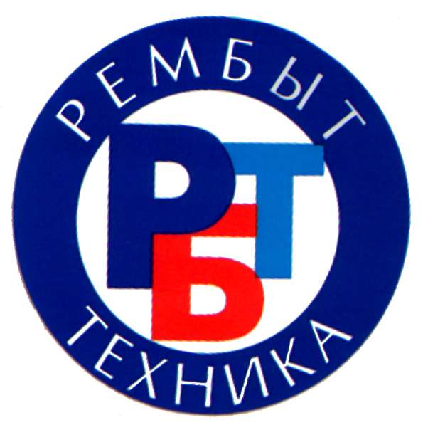 Мастер по ремонту Кондиционеров, Холодильников и Стиралок
