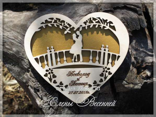 Свадебные аксессуары в Краснодаре фото 21