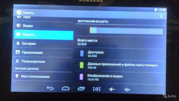 SAMSUNG Galaxy Tab 5 N9000 64Gb в Зеленограде фото 4