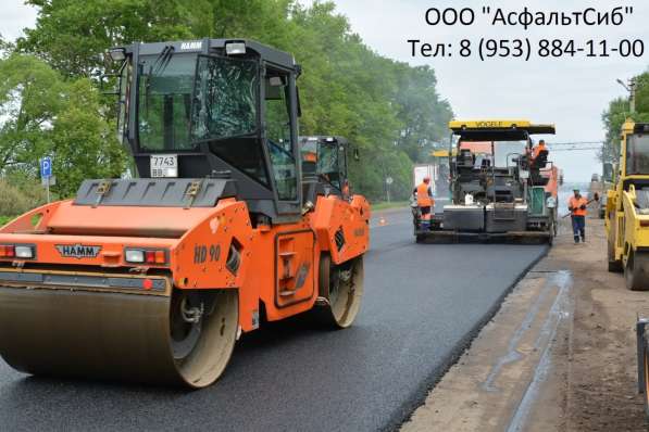 Асфальтирование в Новосибирске в Новосибирске фото 9