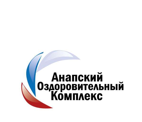 Новый год 2018-2019гг в Анапе