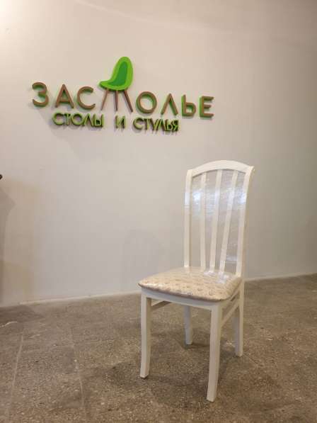 Столы и стулья массив Бук. от производителя в Ульяновске фото 7