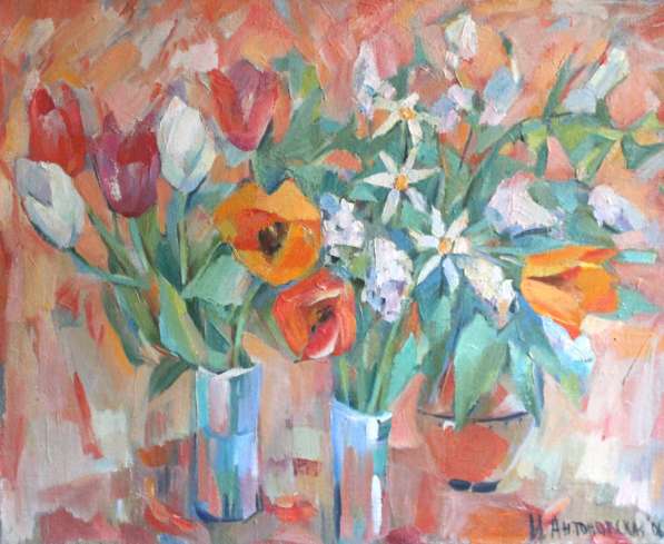 Картина " Весенние цветы" автор И. Антоновская