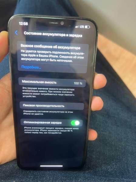 Электроника в Нальчике фото 3