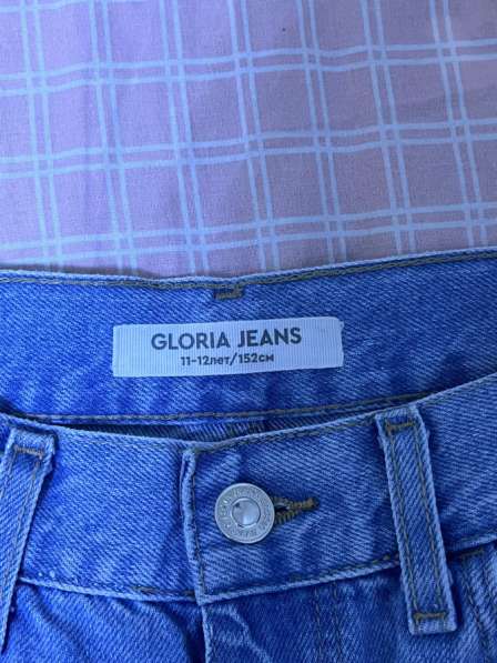 Джинсы в Санкт-Петербурге