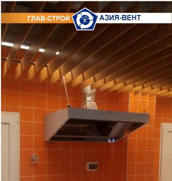 Вентиляционные системы, воздушное отопление, кондиционирован в фото 7