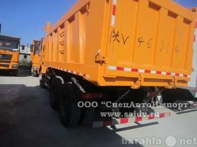 Самосвал Shaanxi SX3255DR384C в Благовещенске