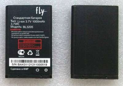Аккумуляторная батарея (BL3205) для FLY