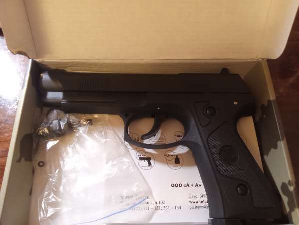 Сбиватель сосулек в Рязани