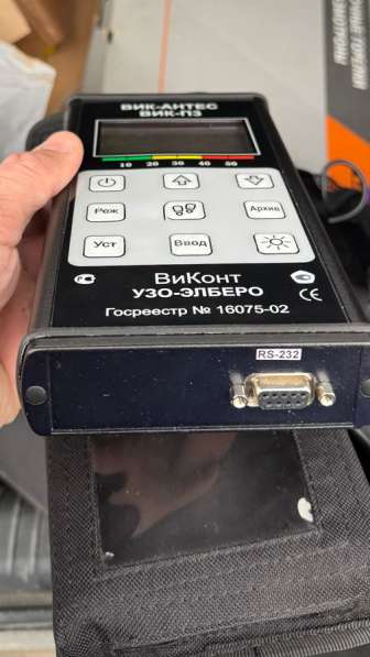 ВИП-П3 Виброизмерительный контроллер в Москве фото 5