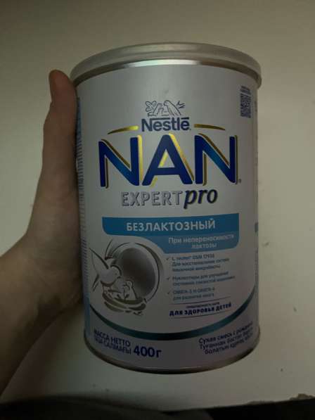 Nan безлактозный