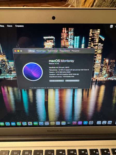 MacBook air13 8/250 в Москве фото 8