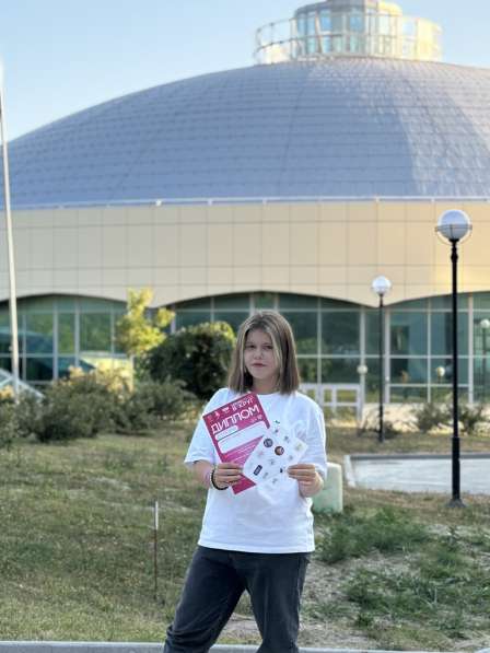 Репетитор по химии 8-9 класс