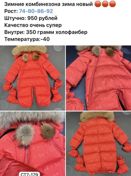 База поставщиков рынка САДОВОД в Москве