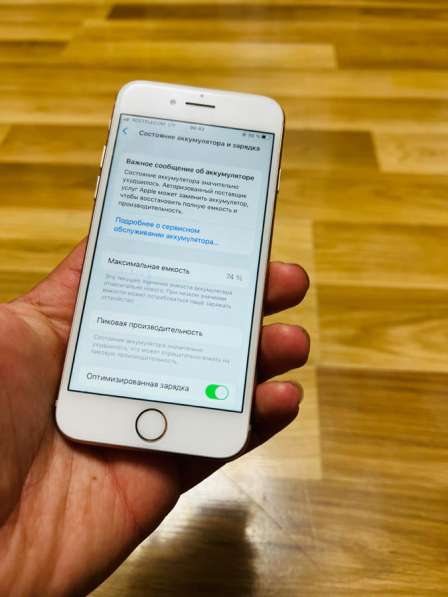 IPhone 8 / 64GB / ИДЕАЛ! в Перми фото 8