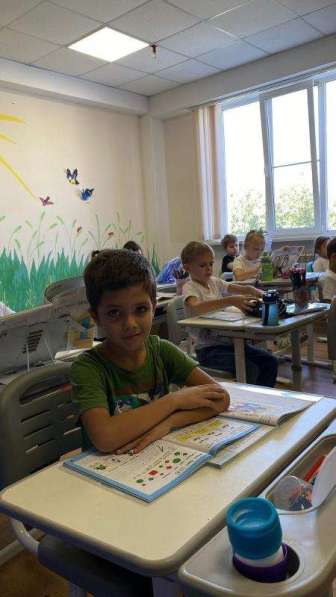 Частная школа ОБРАЗОВАНИЕ ПЛЮС КМВ