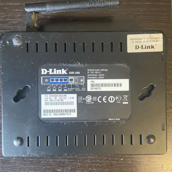 Роутер wifi D-link D-300 в Иванове