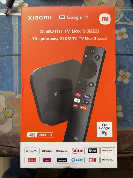 Xiaomi TV Box S приставка