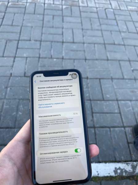 Iphone 11 в Тюмени фото 6