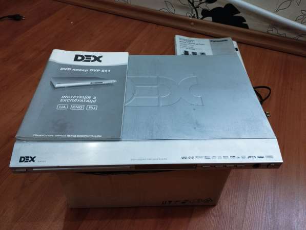 Продам DVD-плеер DEX