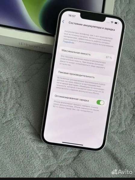 В подарок чехол и провод
