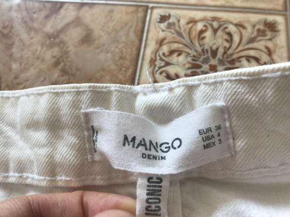 Белые шорты MANGO в Тюмени