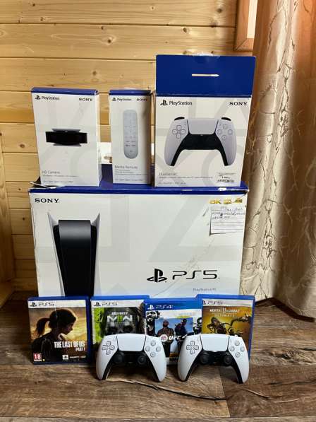 Sony PlayStation 5