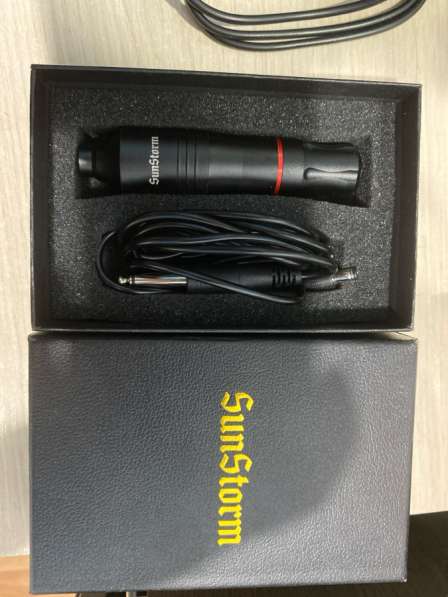 Тату машинка