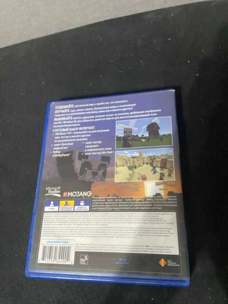 Диск на PlayStation 4 Minecraft в Копейске фото 3