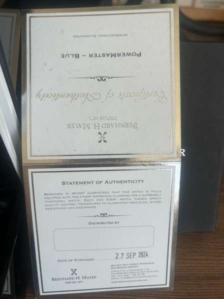 Продам часы в Москве