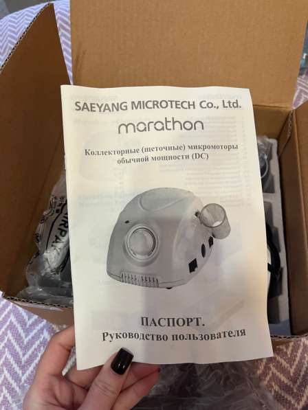 Продам. Все новое. По стоимости писать или звонить в Кемерове фото 8