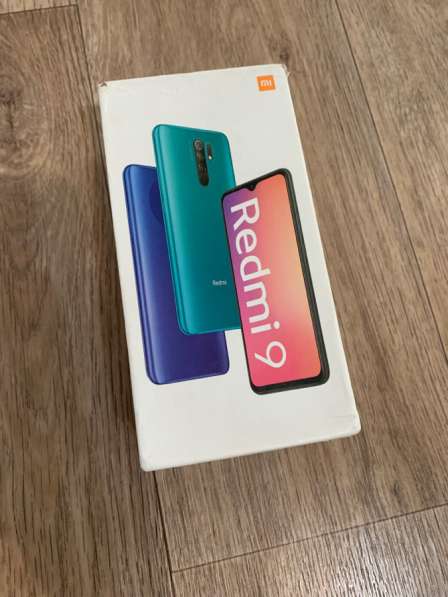 Redmi 9 3/32